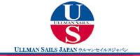 ウルマンセイルスジャパン