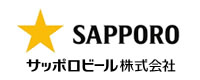サッポロビール株式会社